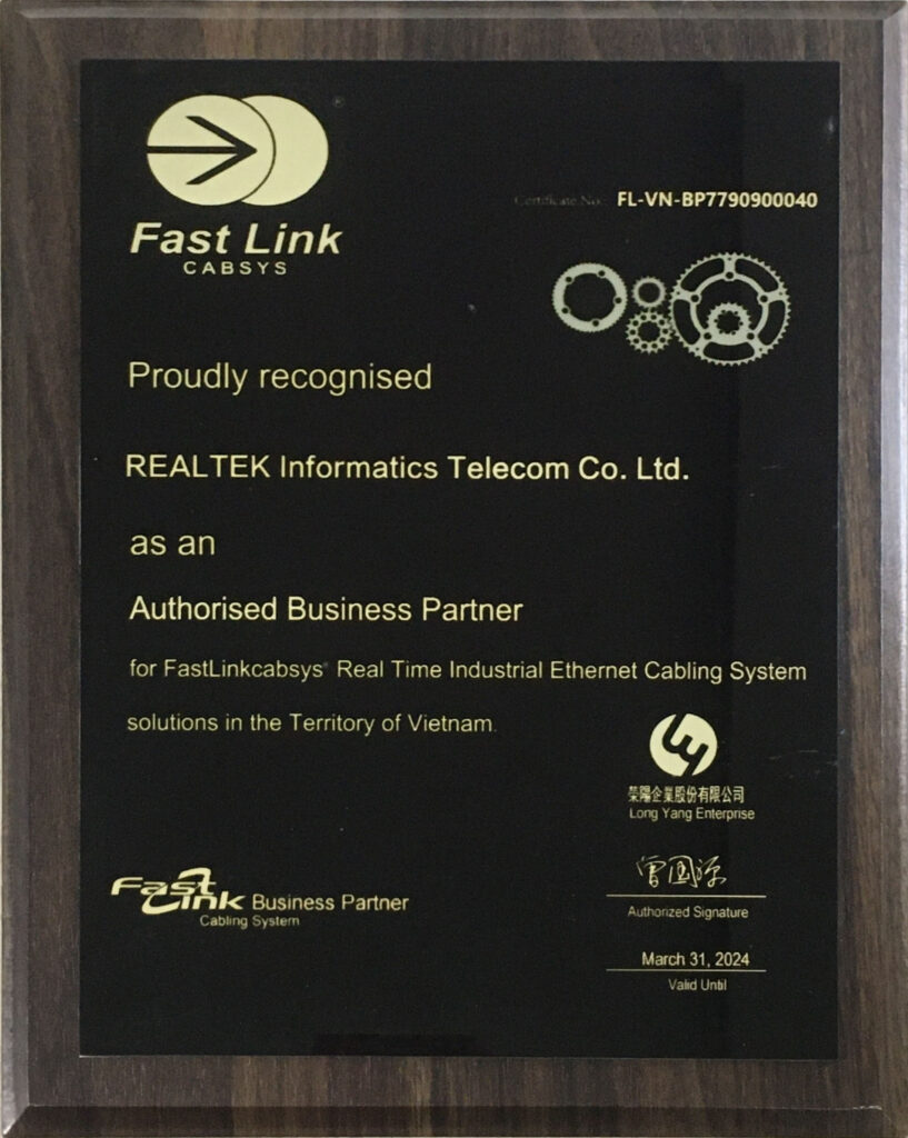 Fastlink 合作伙伴证书