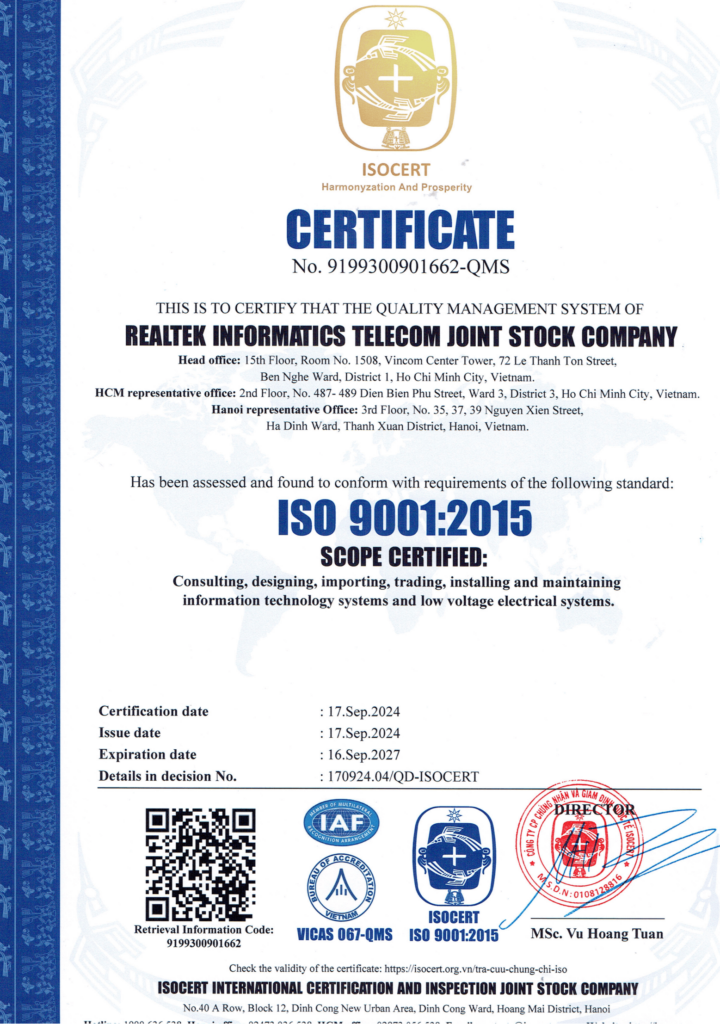 ISO9001 認證